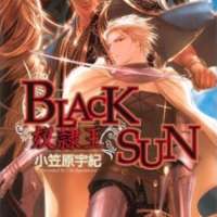   Black Sun <small>Story & Art</small> 